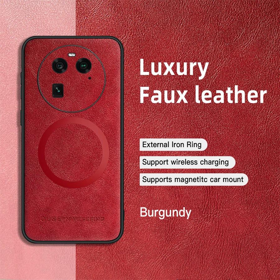 For OPPO Find X6 X6 Pro PU Leather Magnetic Ring Soft Edge Anti-Drop Anti-Fingerprint Phone Case For OPPO Find X6
For OPPO Find X6 X6 Pro PU Leather Magnetic Ring Soft Edge Anti-Drop Anti-Fingerprint Phone Case For OPPO Find X6