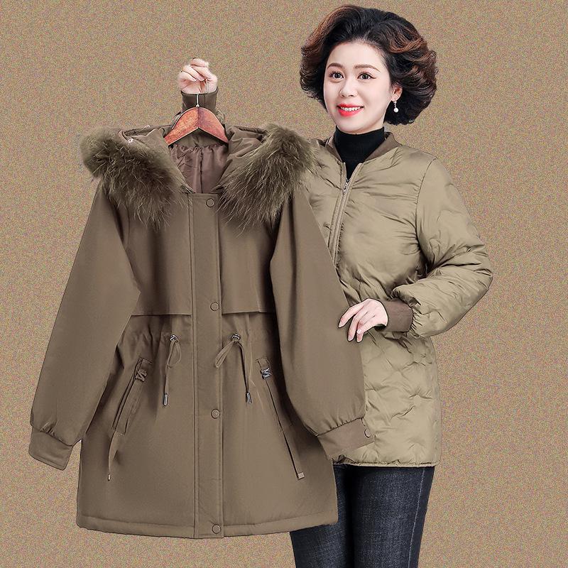 Mom s Stylish Plus Size Winter Parka with Detachable Liner - Warm Mid-Length Cotton Jacket for Mid-to-Old Age Women 3XL (60-67 kg) хакі
Mom s Stylish Plus Size Winter Parka with Detachable Liner - Warm Mid-Length Cotton Jacket for Mid-to-Old Age Women 3XL (60-67 kg) хакі