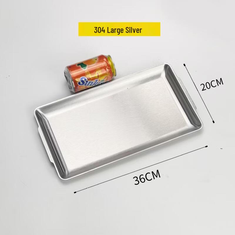 UOSUUOSU Stainless Steel Rectangular Flat BBQ Pan Large
UOSUUOSU Stainless Steel Rectangular Flat BBQ Pan Large