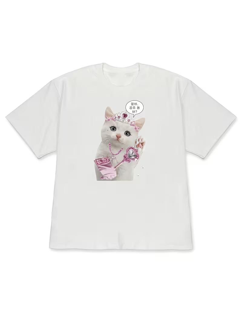 Cute Princess Cat Graphic Womens TShirt Casual Short SleeveTopTrendy Kitten Print Summer Daily Wear Loose Fit Streetwear Tee S
Cute Princess Cat Graphic Womens TShirt Casual Short SleeveTopTrendy Kitten Print Summer Daily Wear Loose Fit Streetwear Tee S