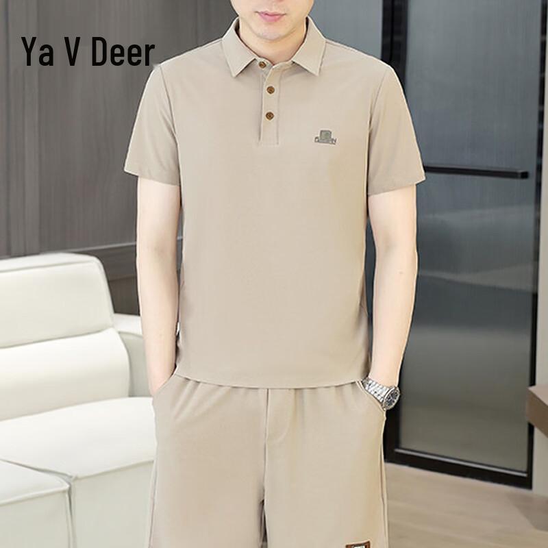 Yalu Men s Premium Summer Polo Shirt & Shorts Set L
Yalu Men s Premium Summer Polo Shirt & Shorts Set L