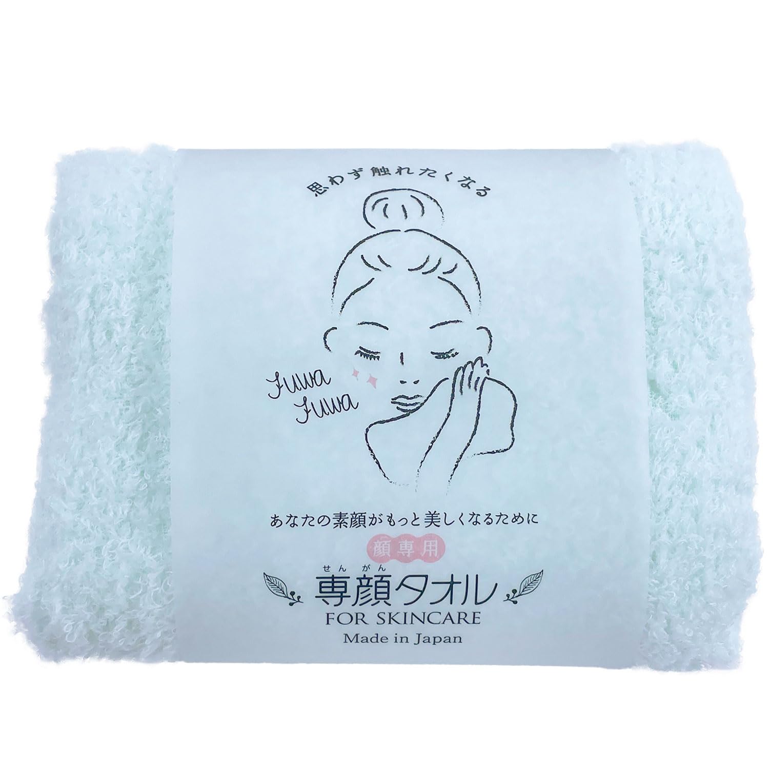 Oboro Towel Facial 32 x 60 Face Green Towel, Approx. cm, 100% Cotton, Towel,
Oboro Towel Facial 32 x 60 Face Green Towel, Approx. cm, 100% Cotton, Towel,