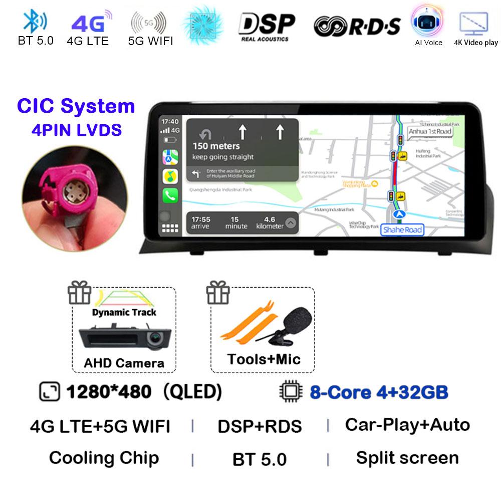 ID8 Android14 Автомагнитола для BMW X3 F25 X4 F26 CIC NBT 2011 2012 2013 2014 2015 2016 GPS Монитор Мультимедийный Carplay Плеер Стерео
ID8 Android14 Автомагнитола для BMW X3 F25 X4 F26 CIC NBT 2011 2012 2013 2014 2015 2016 GPS Монитор Мультимедийный Carplay Плеер Стерео