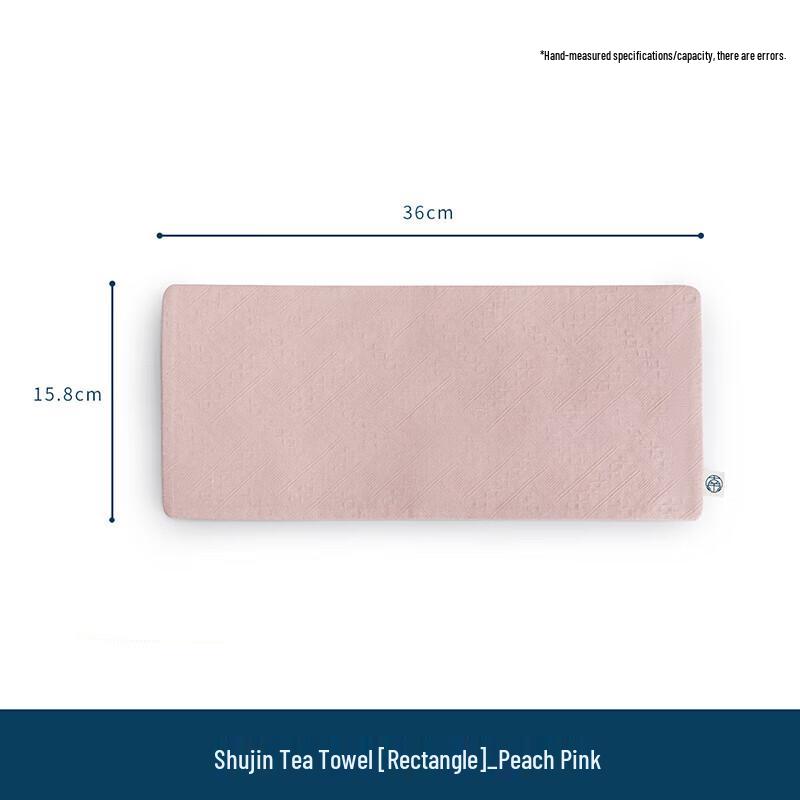 Absorbent Cotton Linen Tea Towel
Absorbent Cotton Linen Tea Towel