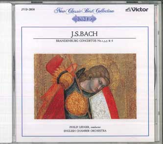 CD - И.С. Бах: Бранденбургские концерты №. JVD2050 VICTOR Япония Классический Б/У
CD - И.С. Бах: Бранденбургские концерты №. JVD2050 VICTOR Япония Классический Б/У