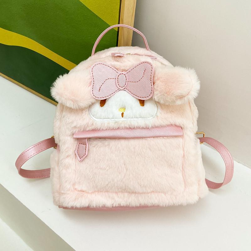 2023 New Trendy Cartoon Double Shoulder Back Cute Fluffy Girl Bag Children Parent-child Cute Small Bag Style C
2023 New Trendy Cartoon Double Shoulder Back Cute Fluffy Girl Bag Children Parent-child Cute Small Bag Style C