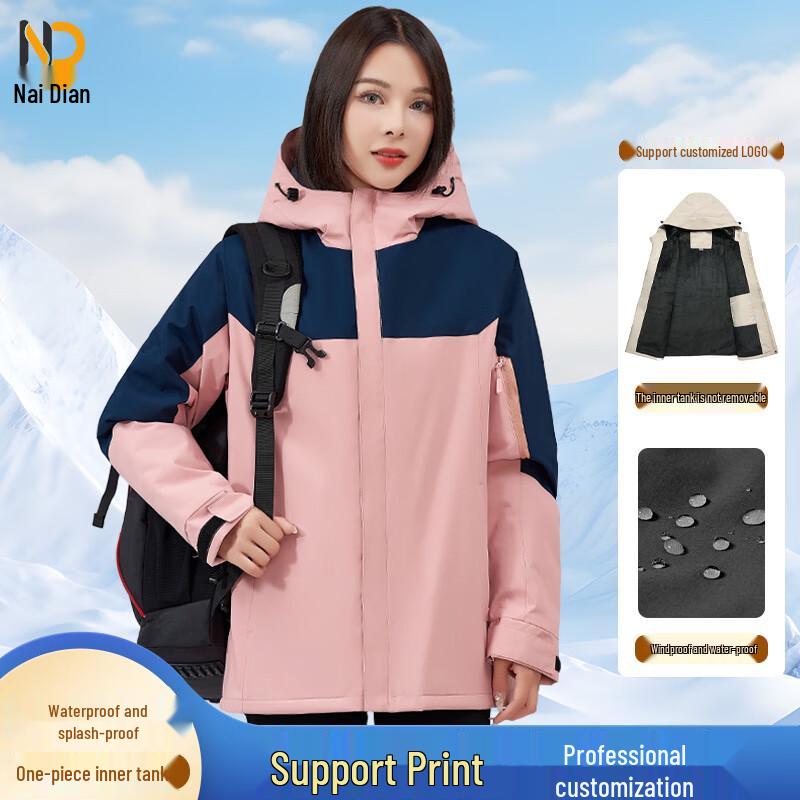Naidian Unisex Winter Windproof Waterproof Courier Jacket XL
Naidian Unisex Winter Windproof Waterproof Courier Jacket XL
