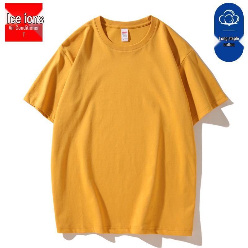 Ice Ion 200g Cotton Short Sleeve Tee: Breathable, Round Neck, Custom Logo 4XL
Ice Ion 200g Cotton Short Sleeve Tee: Breathable, Round Neck, Custom Logo 4XL