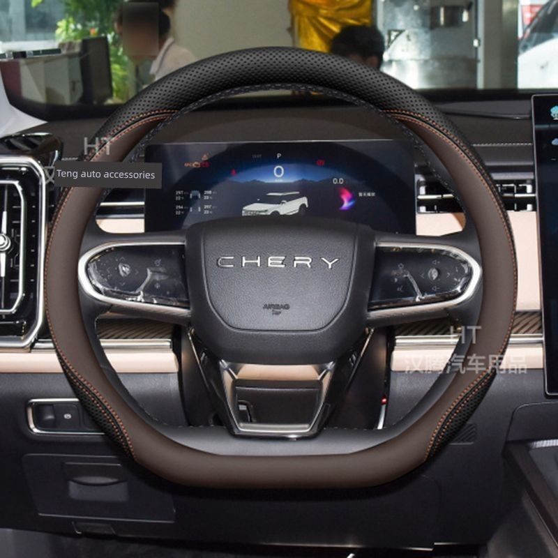 Chery Tiggo 8 Pro/Tiggo 8 Plus/7 Plus/Tiggo 7/8/9 Octopus Edition Genuine Leather Car Steering Wheel Cover Black Coffee - D Other
Chery Tiggo 8 Pro/Tiggo 8 Plus/7 Plus/Tiggo 7/8/9 Octopus Edition Genuine Leather Car Steering Wheel Cover Black Coffee - D Other