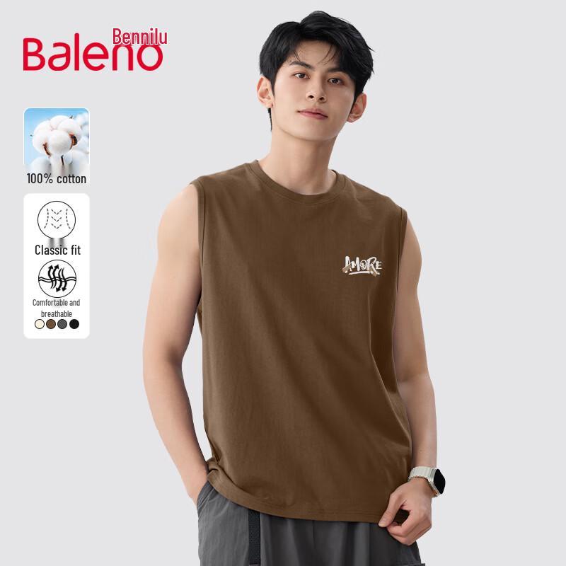 Baleno Men s Summer Cotton Round Neck Vest 4XL
Baleno Men s Summer Cotton Round Neck Vest 4XL