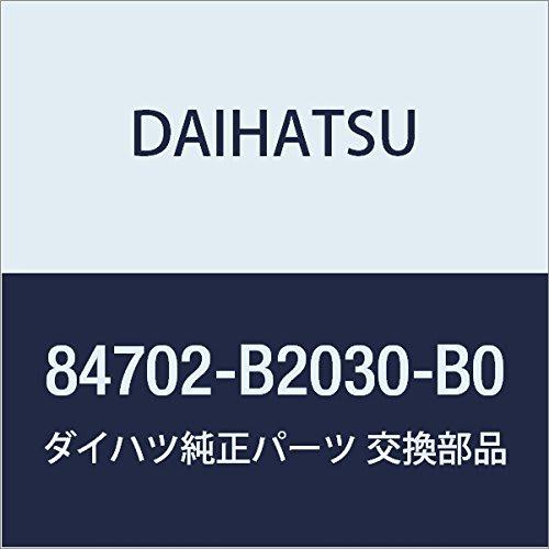 Оригинальные детали DAIHATSU Переключатель управления трансмиссией Copen, литой Номер детали 84702-B2030-B0
Оригинальные детали DAIHATSU Переключатель управления трансмиссией Copen, литой Номер детали 84702-B2030-B0