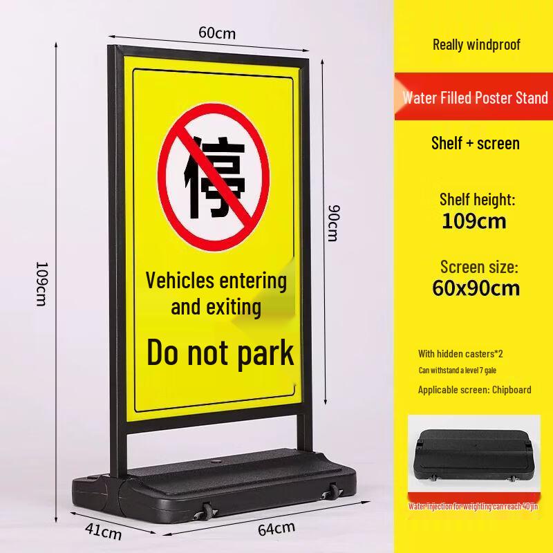 No Parking Warning Sign
No Parking Warning Sign