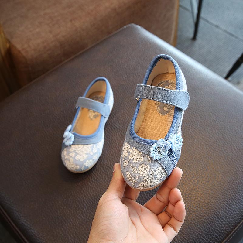 Kids Cloth Shoes For Girls Fashion Floral Cloth Flats Children S Traditional Chinese Performance Show Shoes Embroidery Floral 26
Kids Cloth Shoes For Girls Fashion Floral Cloth Flats Children S Traditional Chinese Performance Show Shoes Embroidery Floral 26