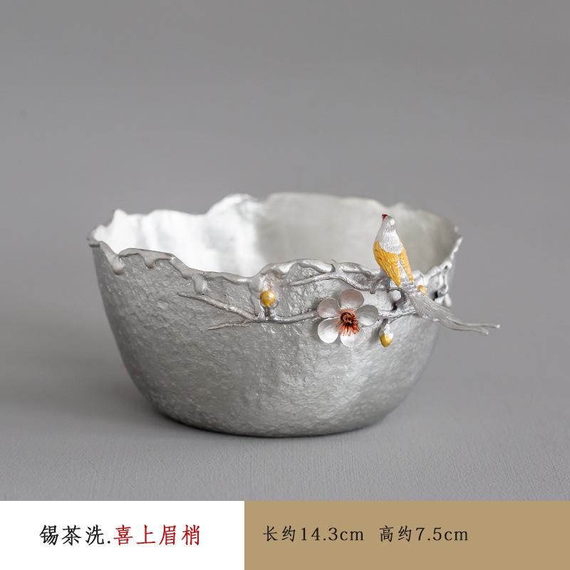 Японский чистый оловянный большой таз для мытья чая, чашка с узором «молоток», таз для воды, цветущая слива, птица, бочонок для сбора остатков чая, набор для чая «кунг-фу»