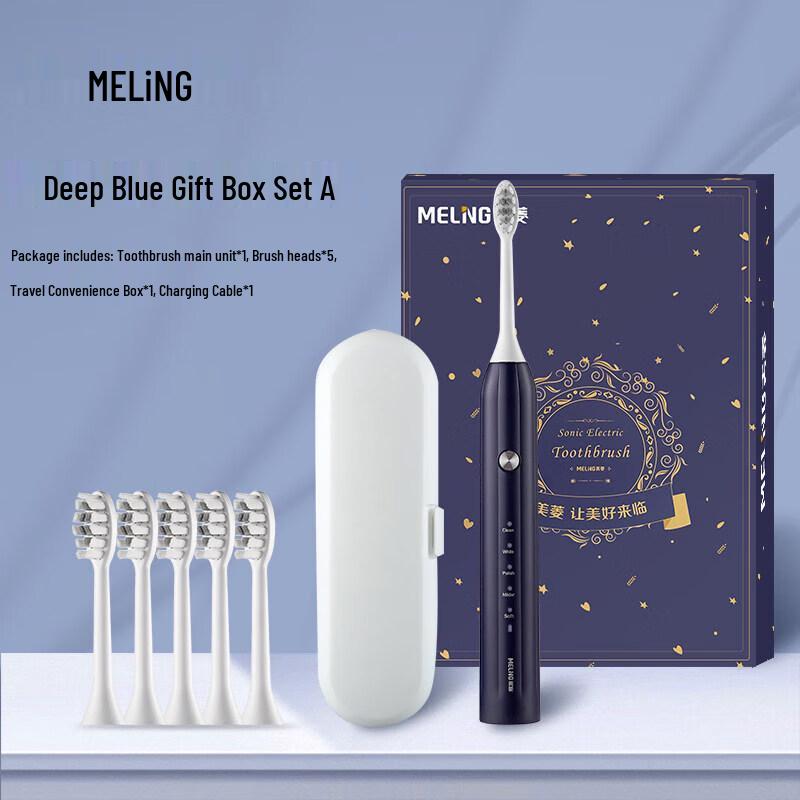 Meiling T03101C1 Sonic Rechargeable Electric Toothbrush
Meiling T03101C1 Sonic Rechargeable Electric Toothbrush