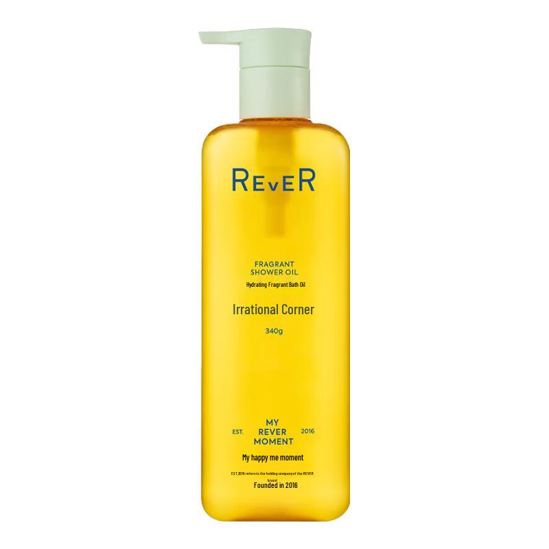 REVER Essential Oil Scented Bath & Shower Collection
REVER Essential Oil Scented Bath & Shower Collection