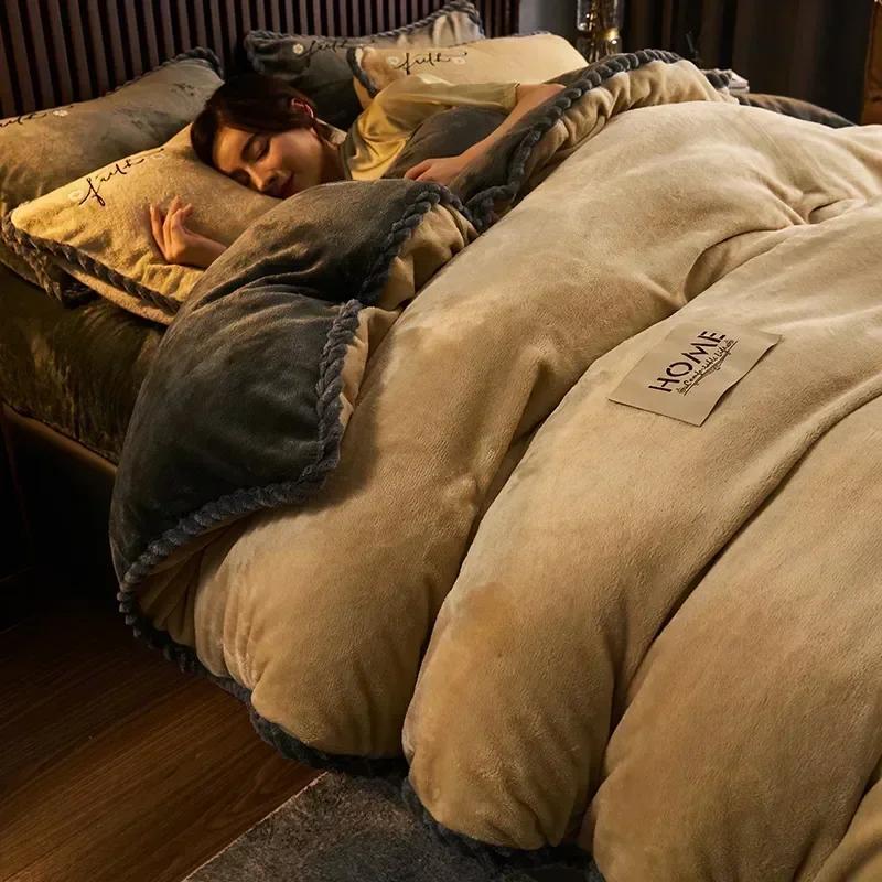 New Blue Milk Velvet Soft and Warm Duvet Cover Queen Size Double-Sided Plush Winter Blanket Bedding Luxury Duvet Cover 1pc 150x200cm бежевий
New Blue Milk Velvet Soft and Warm Duvet Cover Queen Size Double-Sided Plush Winter Blanket Bedding Luxury Duvet Cover 1pc 150x200cm бежевий