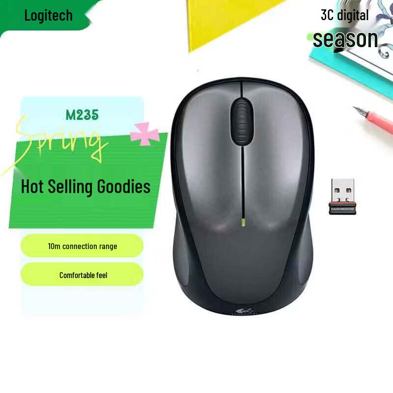 Logitech M235 Wireless Mouse
Logitech M235 Wireless Mouse