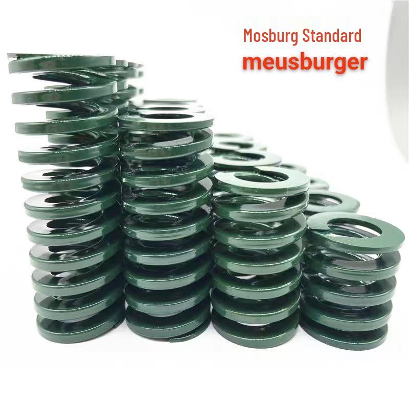 Meusburger E1542 High-Strength Green Compression Mold Spring 10*25
Meusburger E1542 High-Strength Green Compression Mold Spring 10*25