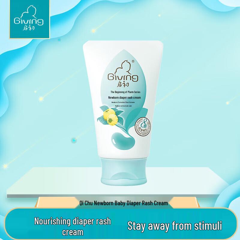 Крем Chicco от опрелостей для младенцев 60 г
Крем Chicco от опрелостей для младенцев 60 г