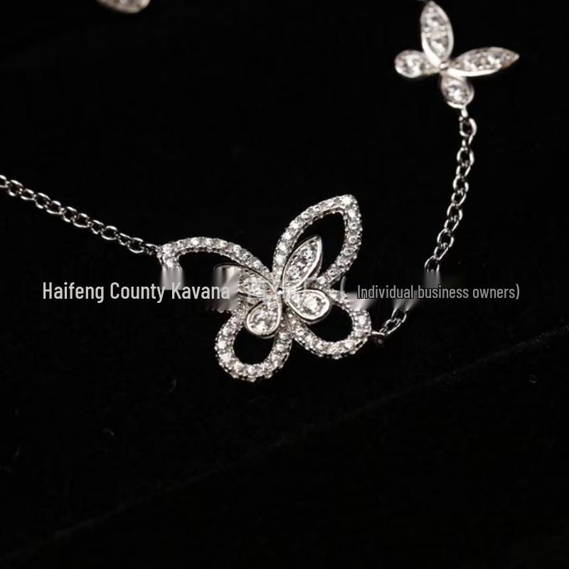 Seiko Gejia Exquisite Butterfly Bracelet with Full Diamond and Hollow Design – High-End Luxury Jewelry. S925 Silver
Seiko Gejia Exquisite Butterfly Bracelet with Full Diamond and Hollow Design – High-End Luxury Jewelry. S925 Silver