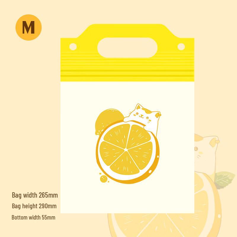 ZHISHE Household Food Storage Bags
ZHISHE Household Food Storage Bags