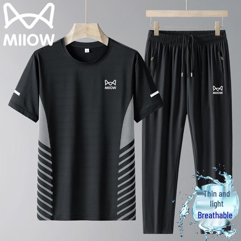 MiiOW Men s Summer Ice-feel T-shirt & Sports Pants Set XL
MiiOW Men s Summer Ice-feel T-shirt & Sports Pants Set XL