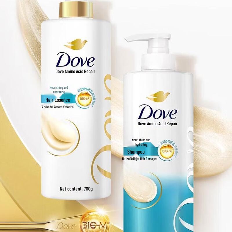 Dove Nourishing & Hydrating Amino Acid Shampoo
Dove Nourishing & Hydrating Amino Acid Shampoo