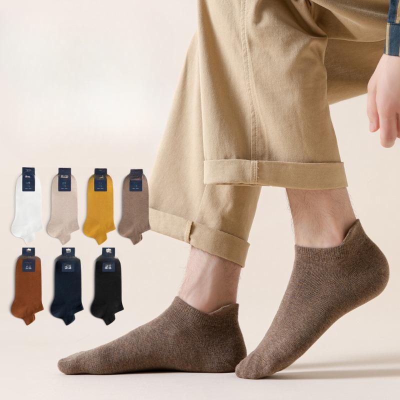 Men Spring and Summer Pure Color Cotton Sweat Absorption Breathable Anti Pilling Short Socks 1 pair білий
Men Spring and Summer Pure Color Cotton Sweat Absorption Breathable Anti Pilling Short Socks 1 pair білий