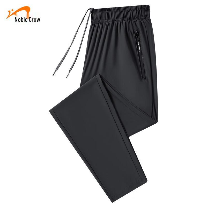 Erke Unisex Ice Silk Quick-Dry Casual Pants XL
Erke Unisex Ice Silk Quick-Dry Casual Pants XL