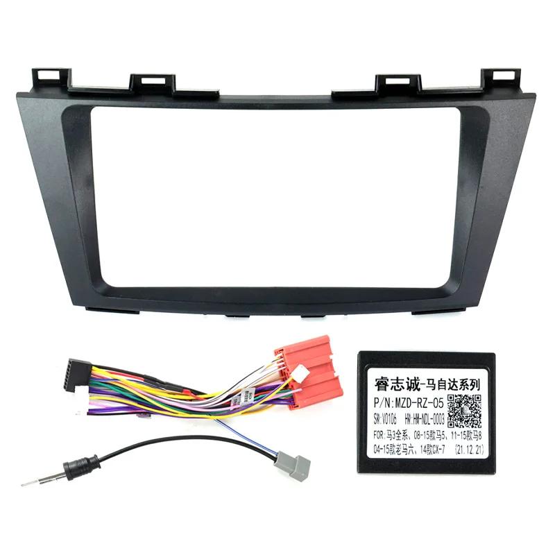 For Mazda 5 2010 2011 2012 2013 2014 2015 Audio Face Plate Stereo Panel Power Cord Canbus Fascia Cover Adapter Car Accessories
For Mazda 5 2010 2011 2012 2013 2014 2015 Audio Face Plate Stereo Panel Power Cord Canbus Fascia Cover Adapter Car Accessories