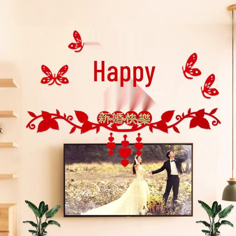 Double Happiness Wedding Cushion for Home & Sofa Décor 50
Double Happiness Wedding Cushion for Home & Sofa Décor 50