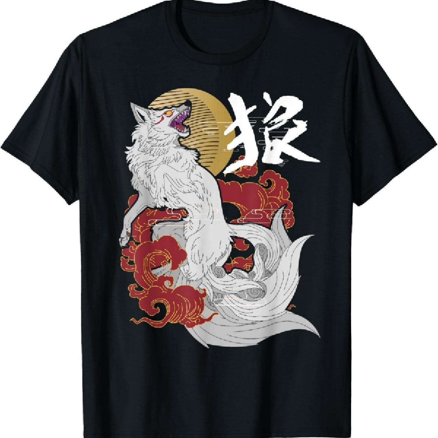 Аниме Манга Волк Каллиграфия Японское Искусство Эстетика Отаку Футболка XXXXXL чёрный
Аниме Манга Волк Каллиграфия Японское Искусство Эстетика Отаку Футболка XXXXXL чёрный