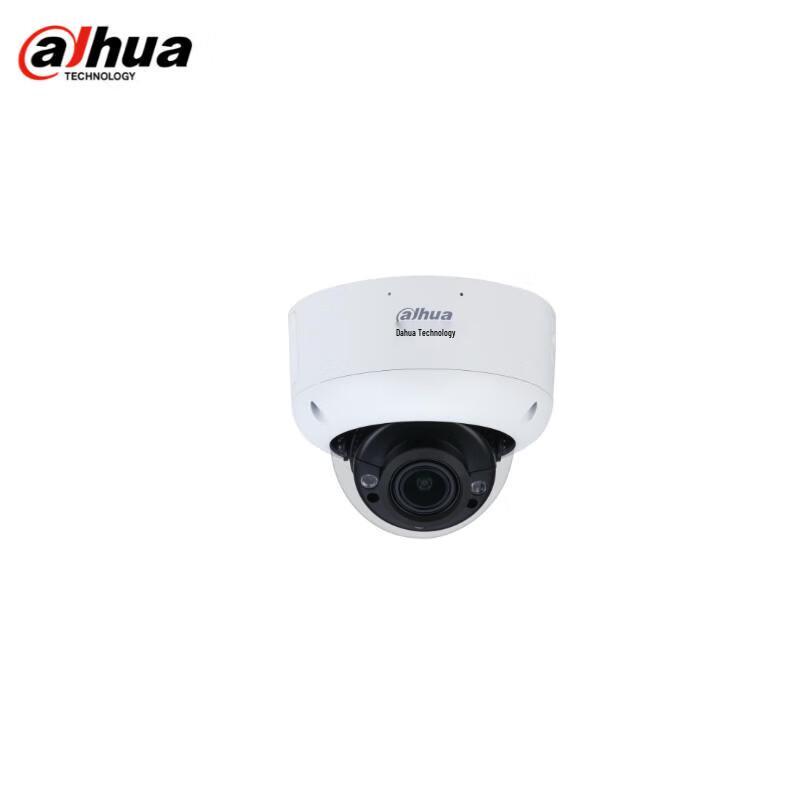 Dahua 4MP Dual-Light Vandal-Proof Zoom Dome Network Camera
Dahua 4MP Dual-Light Vandal-Proof Zoom Dome Network Camera