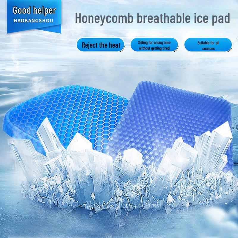 Second Generation Breathable Honeycomb Gel Cushion for Office and Car - Ideal for Long Sitting and Cooling Comfort 600g
Second Generation Breathable Honeycomb Gel Cushion for Office and Car - Ideal for Long Sitting and Cooling Comfort 600g
