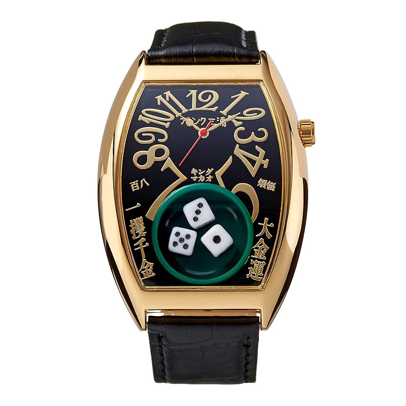 frank miura watch FRANK MIURA macau gambling watch reproduction dice casino limited edition black men s
frank miura watch FRANK MIURA macau gambling watch reproduction dice casino limited edition black men s
