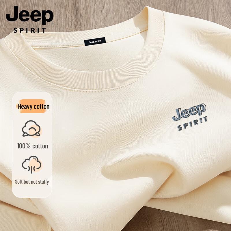 Чоловіча дихаюча повсякденна футболка JEEP SPIRIT з чистої бавовни, коротким рукавом L
Чоловіча дихаюча повсякденна футболка JEEP SPIRIT з чистої бавовни, коротким рукавом L