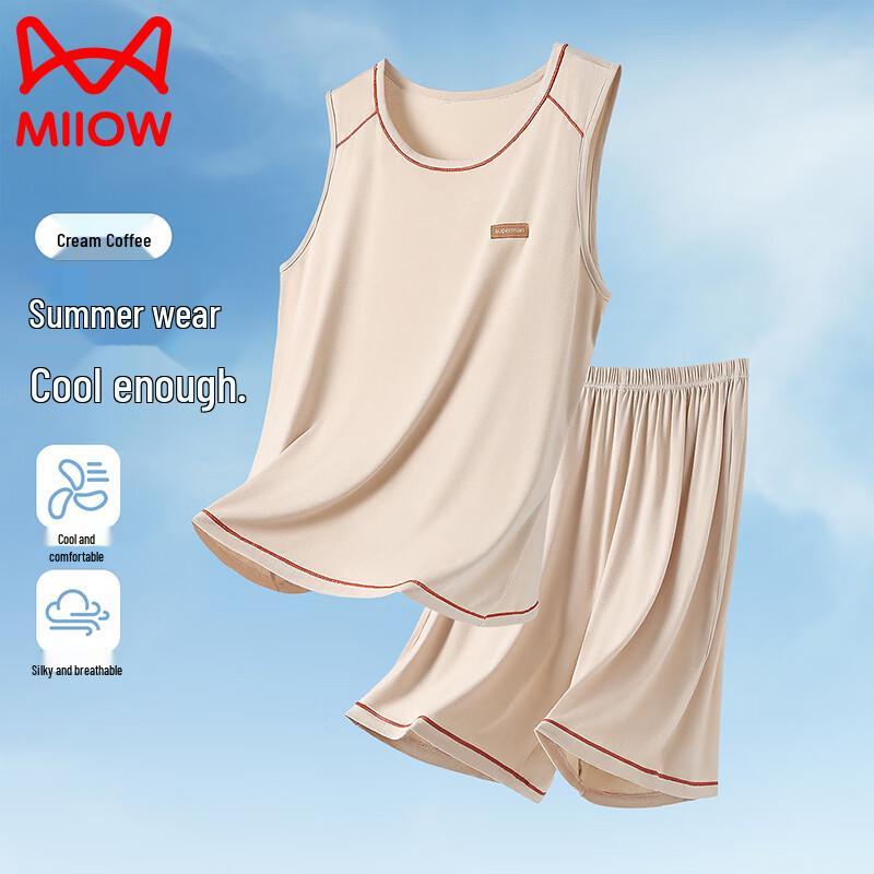 Teen Boys Summer Sleeveless Pajama Set 175
Teen Boys Summer Sleeveless Pajama Set 175