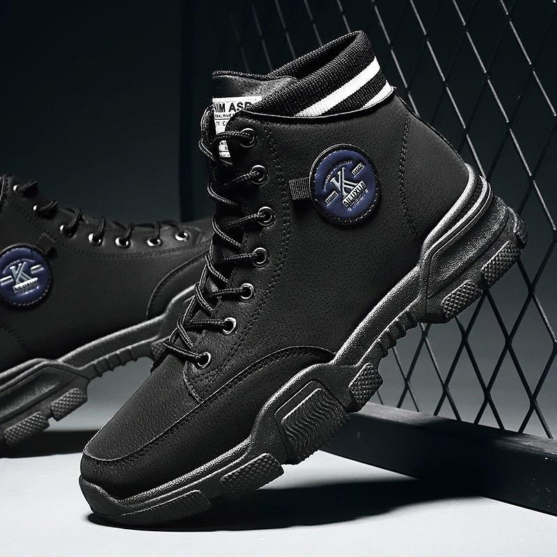 2024 Новые зимние ботинки Защитные и износостойкие подошвы Мужские ботинки Теплые и удобные зимние ботинки для ходьбы Большой размер fgb56 39 чёрный
2024 Новые зимние ботинки Защитные и износостойкие подошвы Мужские ботинки Теплые и удобные зимние ботинки для ходьбы Большой размер fgb56 39 чёрный