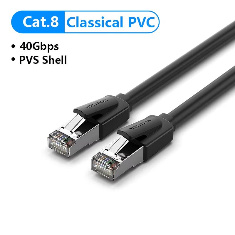 Vention Cat8 Ethernet Cable SFTP 40Gbps 2000MHz Cat 8 RJ45 Network Lan Patch Cord for Router Modem Internet RJ 45 Ethernet Cable 0.5m
Vention Cat8 Ethernet Cable SFTP 40Gbps 2000MHz Cat 8 RJ45 Network Lan Patch Cord for Router Modem Internet RJ 45 Ethernet Cable 0.5m