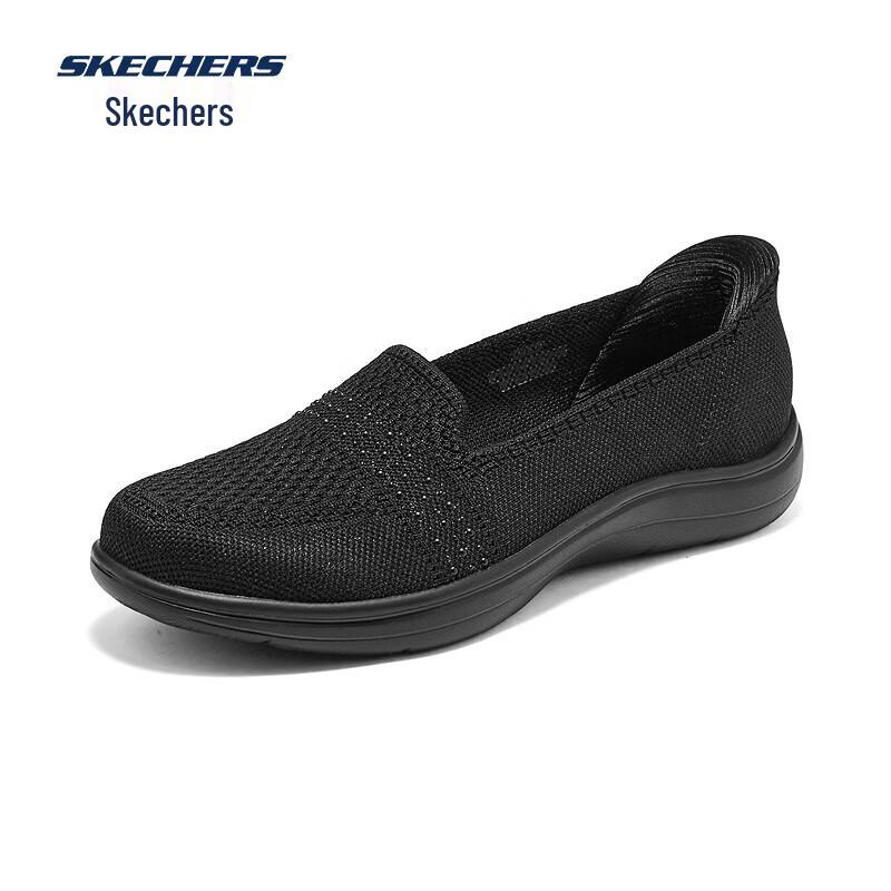 Skechers Women s Slip-On Flat Shoes 138543 36.5
Skechers Women s Slip-On Flat Shoes 138543 36.5