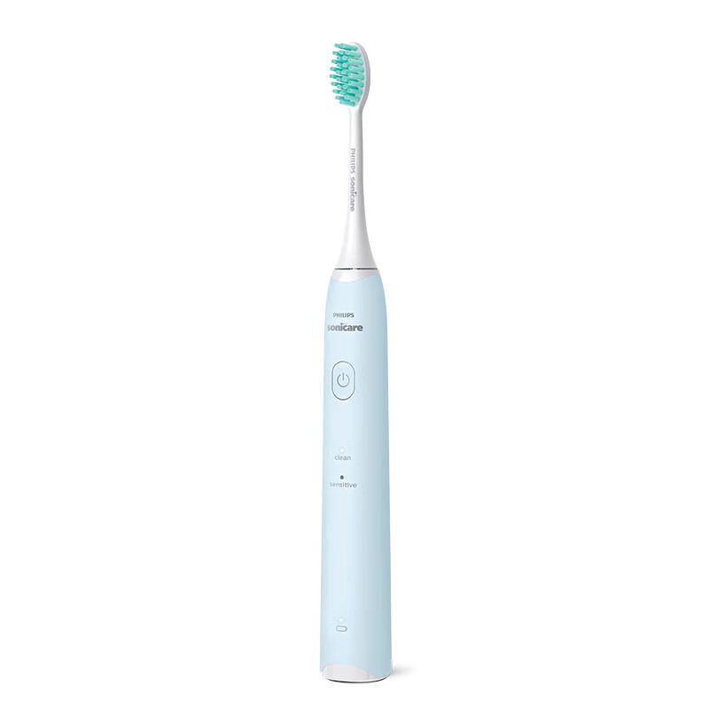 Philips HX2422 Sonic Electric Toothbrush
Philips HX2422 Sonic Electric Toothbrush