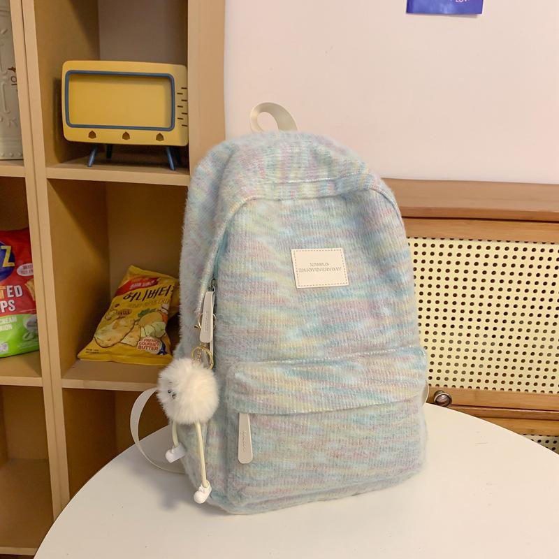Женский радужный нишевый плюшевый рюкзак 2024 - Двухплечевая сумка для студенток колледжа и учениц средней школы
Женский радужный нишевый плюшевый рюкзак 2024 - Двухплечевая сумка для студенток колледжа и учениц средней школы