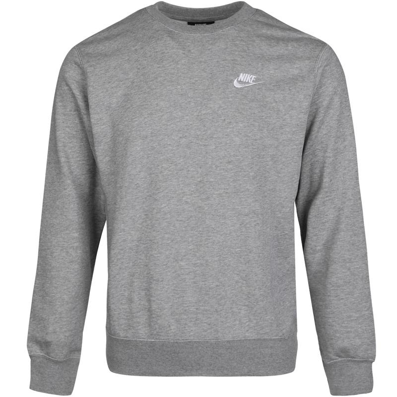 Nike Men s Lightweight Pullover Terry Sweatshirt 2XL
Nike Men s Lightweight Pullover Terry Sweatshirt 2XL