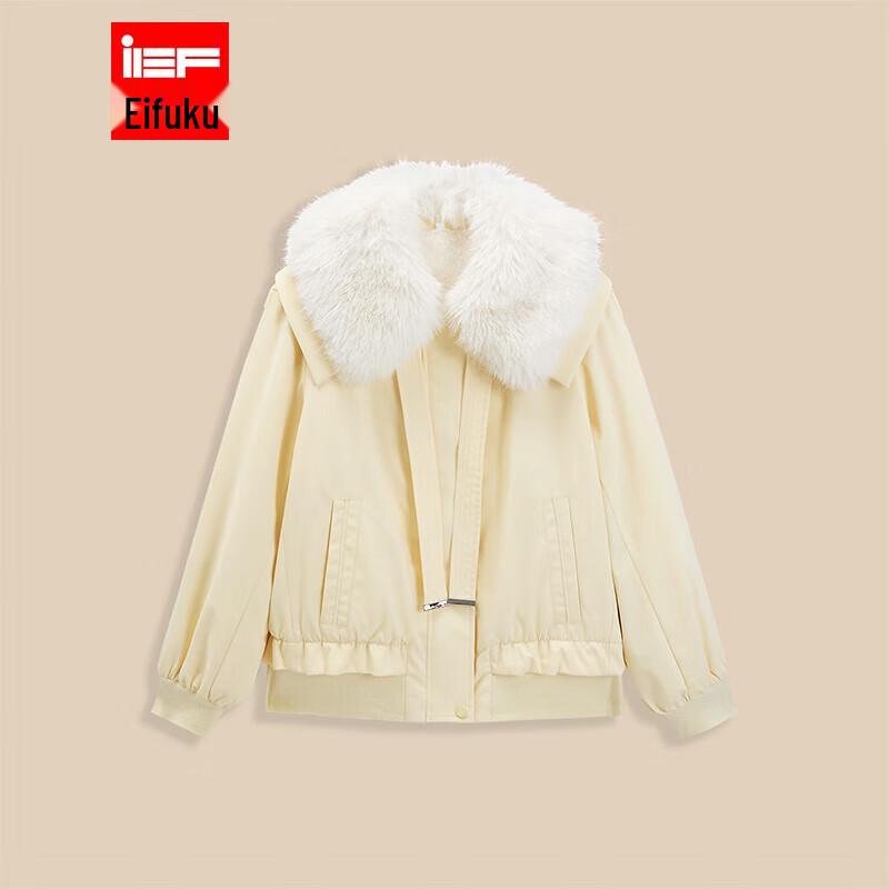 Женская куртка IEF Осень/Зима 2025 с меховым воротником, повседневная, рабочая One Size
Женская куртка IEF Осень/Зима 2025 с меховым воротником, повседневная, рабочая One Size