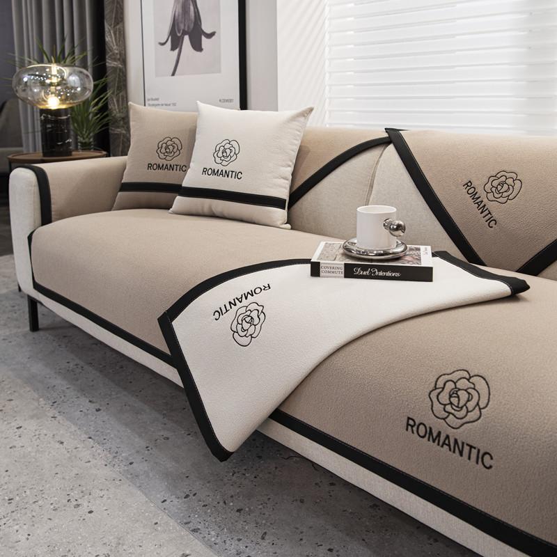 Four Seasons Universal Plush Embroidered Sofa Cushion Super Soft Non-Slip Modern Simple Plain Towel 70*70cm
Four Seasons Universal Plush Embroidered Sofa Cushion Super Soft Non-Slip Modern Simple Plain Towel 70*70cm