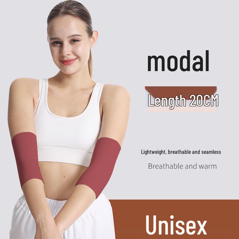Ultra-Thin Modal Elbow Protectors for Men & Women – Elastic, Warm, Extended Sleeves for Spring & Summer Brick Red-S-20cm
Ultra-Thin Modal Elbow Protectors for Men & Women – Elastic, Warm, Extended Sleeves for Spring & Summer Brick Red-S-20cm