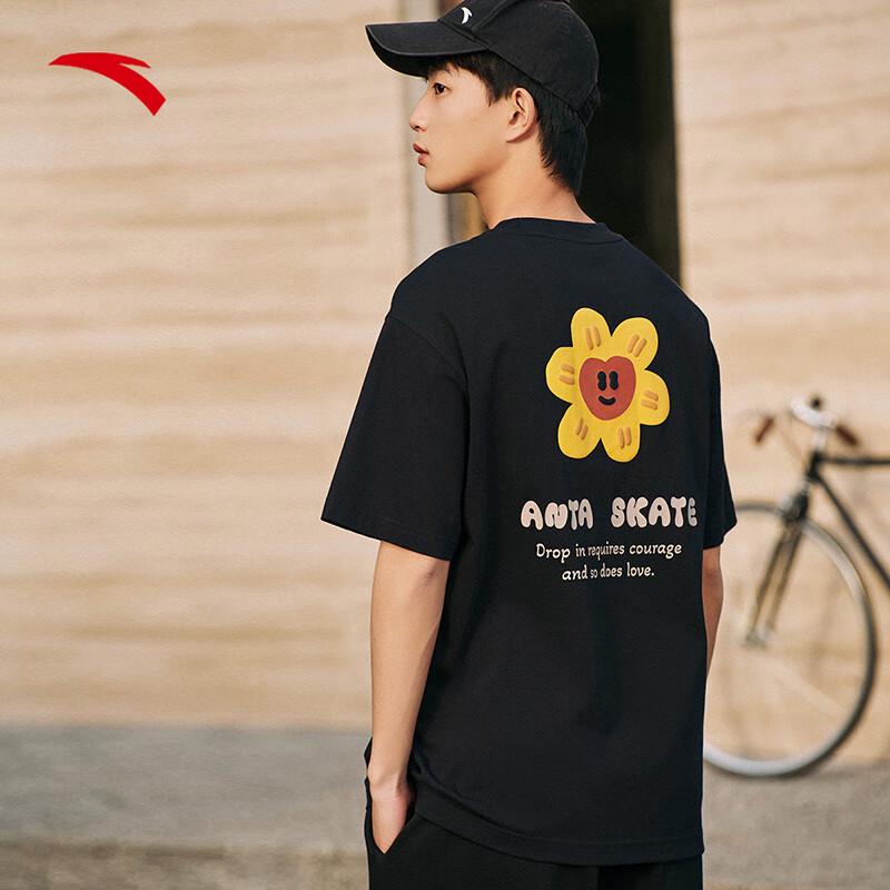 Anta Unisex Skateboard T-Shirt 170/M
Anta Unisex Skateboard T-Shirt 170/M
