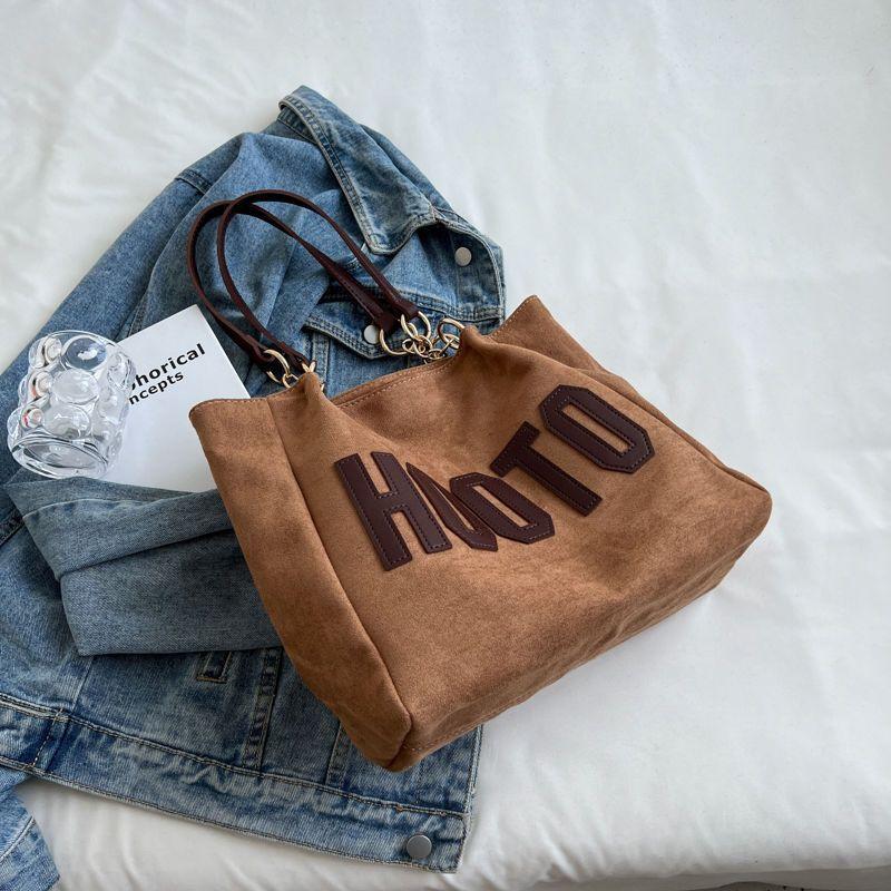 Wholesale college student shoulder canvas bag large bag women s large capacity 2025 new summer senior sense commuter tote bag темно-коричневого
Wholesale college student shoulder canvas bag large bag women s large capacity 2025 new summer senior sense commuter tote bag темно-коричневого