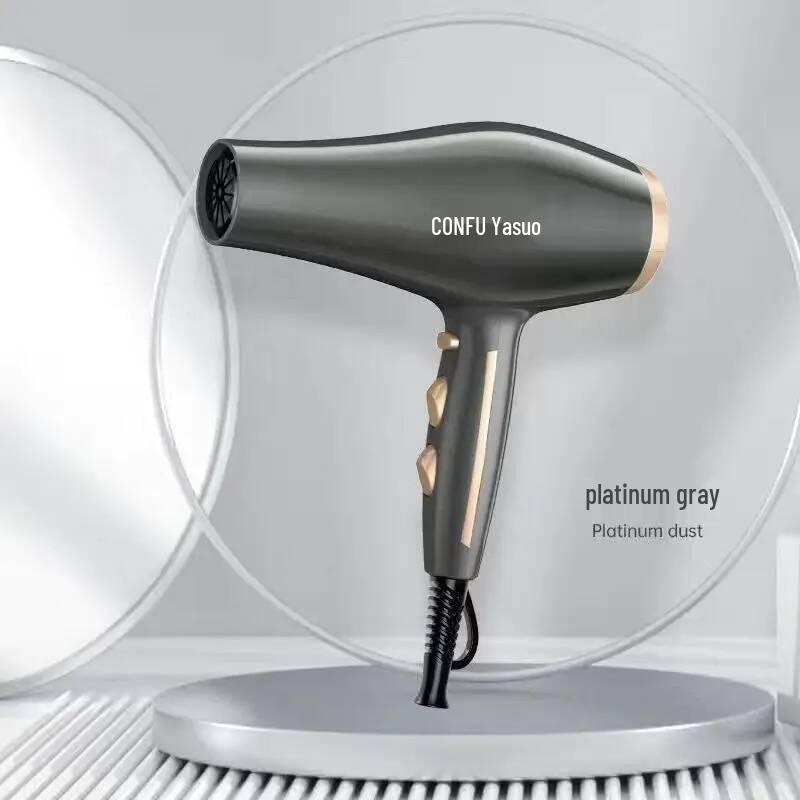 High Power 2300W Hair Dryer for Salon and Home - Fast Drying with Hot & Cold Settings платиновий/сірий колір
High Power 2300W Hair Dryer for Salon and Home - Fast Drying with Hot & Cold Settings платиновий/сірий колір